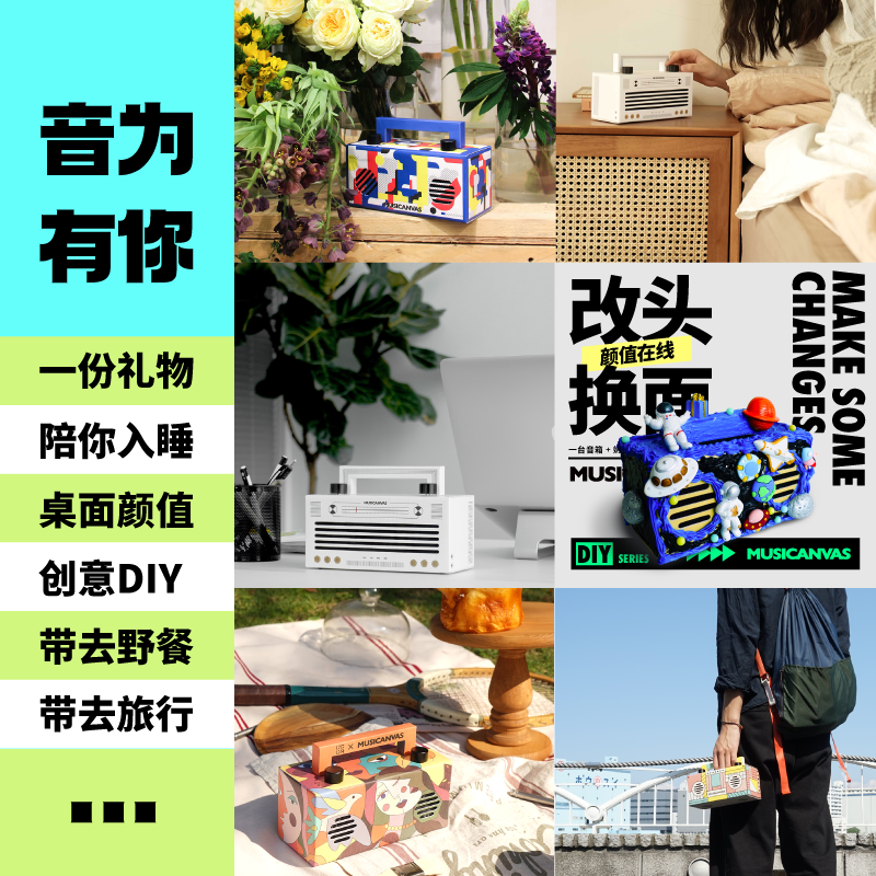 可爱礼物送女生迷你蓝牙音响低音炮