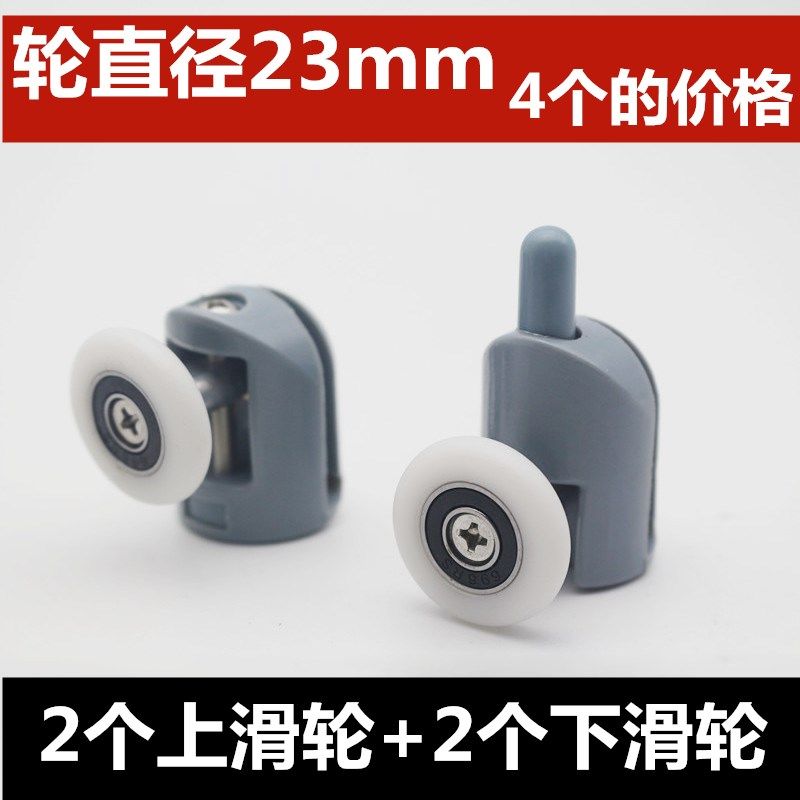 图2
