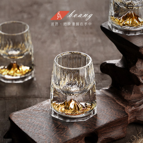 钻石金山白酒杯套装创意家用水晶玻璃分酒器小一口杯酒盅礼盒装 - 图2