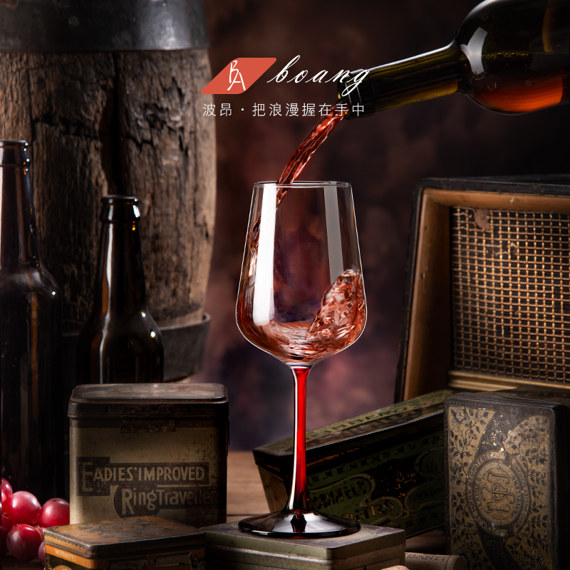 红领结高脚杯套装家用轻奢风水晶红酒杯子玻璃醒酒器创意葡萄酒具