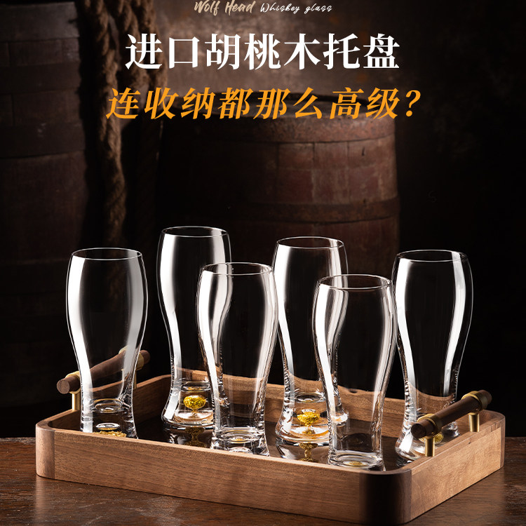 2026新款金箔啤酒杯大容量轻奢高档家用精酿品脱扎啤杯子专业酒具,淘宝优惠券,粉丝福利购,淘宝优惠卷