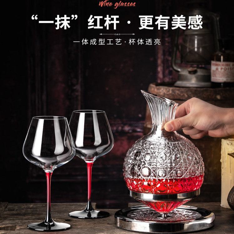 高级感水晶红酒杯套装欧式玻璃陀螺醒酒器大号勃艮第葡萄高脚杯子,淘宝优惠券,粉丝福利购,淘宝优惠卷