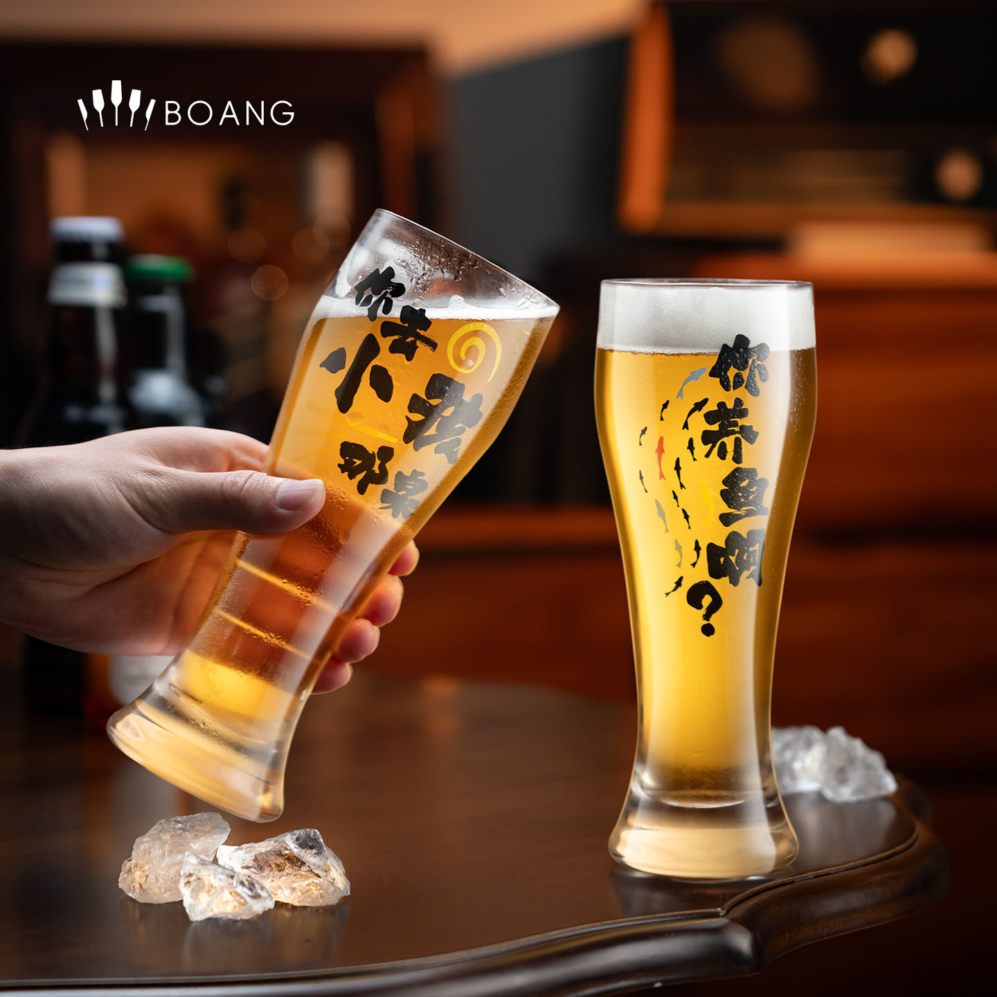 稀奇古怪啤酒杯个人专用轻奢扎啤杯创意专业精酿品脱杯高颜值家用,淘宝优惠券,粉丝福利购,淘宝优惠卷