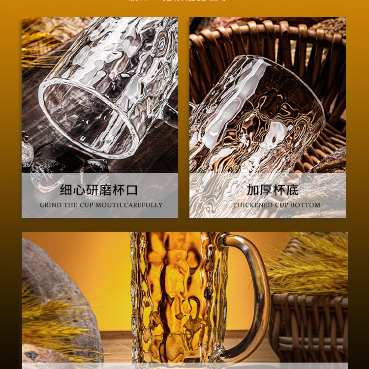 加厚精酿啤酒杯大容量个性酒吧扎啤杯创意玻璃青岛啤酒杯子家用,淘宝优惠券,粉丝福利购,淘宝优惠卷
