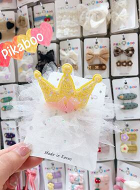 韩国pikaboo儿童新款彩色亮闪皇冠蕾丝立体发夹顶夹