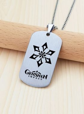 原神项链挂件 散兵吊坠钟离胡桃二次元饰品 动漫潮玩时尚游戏饰品