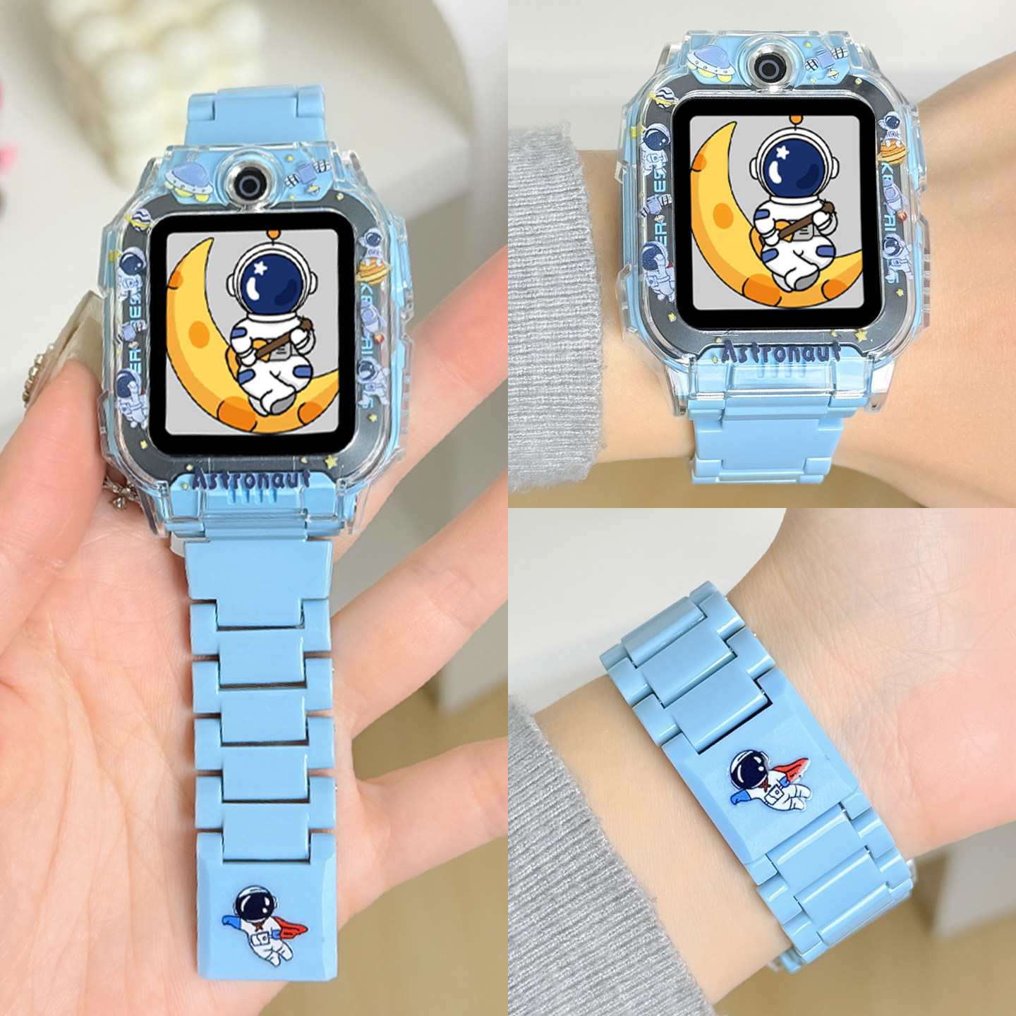 适用小天才儿童手表磁吸闪扣表带Z11/Z10新款乐高磁吸扣加长手表链Q3/D5/D2A/Q1C/D3/Z9/Z8替换腕带手表链,淘宝优惠券,粉丝福利购,淘宝优惠卷