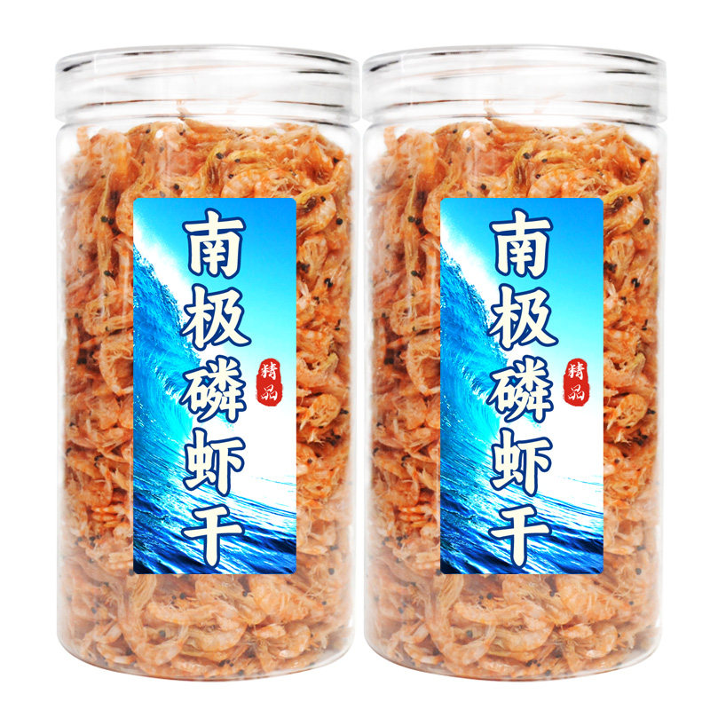 鲜煌南极深海磷虾肉官方旗舰店磷虾干虾米红虾皮鳞虾仁干海米,淘宝优惠券,粉丝福利购,淘宝优惠卷