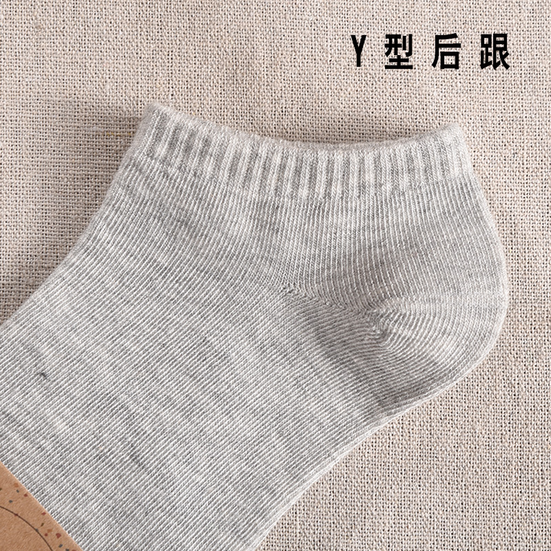 贞舒旗舰店棉袜子女士低帮短袜韩国学生浅口船袜低腰运动袜纯色百搭休闲袜潮2