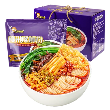到手11袋！好欢螺螺蛳粉礼盒装10袋装[2元优惠券]-寻折猪