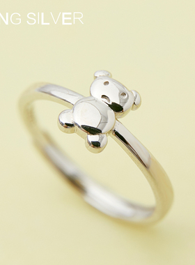 烽之银女款纯银可爱小熊刻字