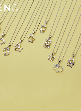 十二生肖项链烽之银刻字吊坠女