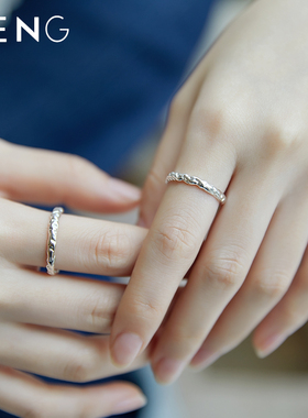 锡纸男女情侣戒指刻字褶皱