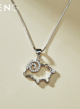 项链生肖羊银吊坠女银