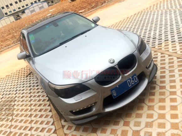 TOPMIX宝马E60改装包围amuse style body kits for BMW M5前杠-图0