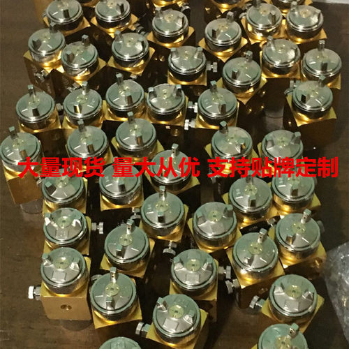 A-100波峰焊喷头吸塑机冷却喷嘴st5/6自动喷枪助焊剂A100喷雾头 - 图2