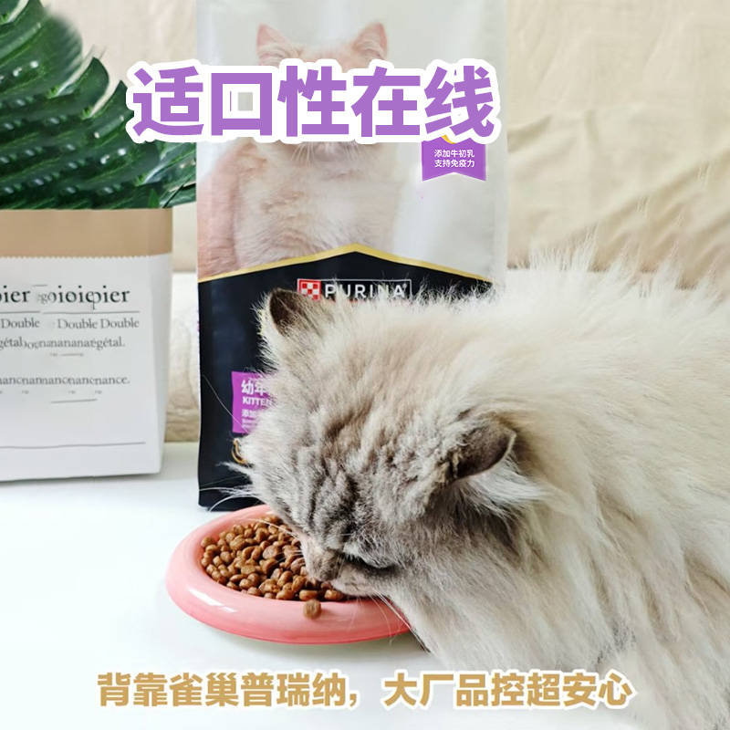 商品缩略图 1