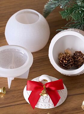 Round Christmas Jar Silicone Mold DIY Handmade Relief Berry