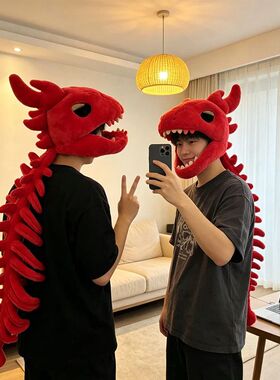 Dinosaur Plush Hat Celebrity-Style Cartoon Skeleton Headgear