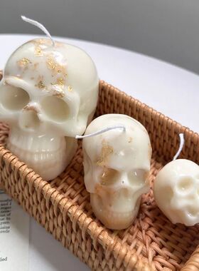 Halloween Ornament Silicone Candle Mold DIY Handmade Skull S