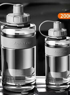 2 Liter Big Water Bottle With Straw 2L/1.5L/1L/0.6L Large Ca