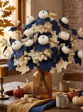 Artificial Fall Pumpkin Bouquet Realistic Table Centerpiece
