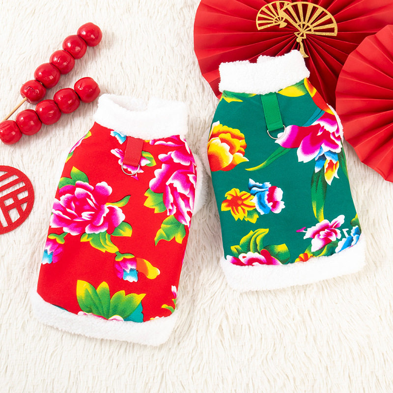 宠物猫咪衣服东北大花棉袄加厚牵引棉衣保暖秋冬款布偶猫英短背心,淘宝优惠券,粉丝福利购,淘宝优惠卷