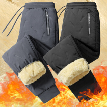 Lamb suede pants male winter plus suede thickened down cotton pants Leisure and fattening up for code windproof and warm snow ground pants