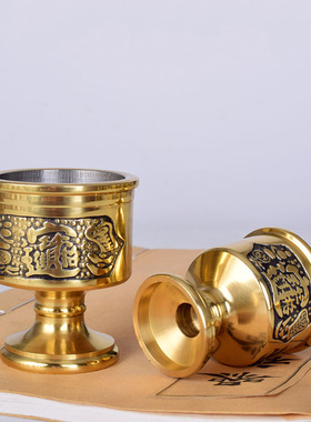 黄铜招财茶杯关公摆件供佛用品