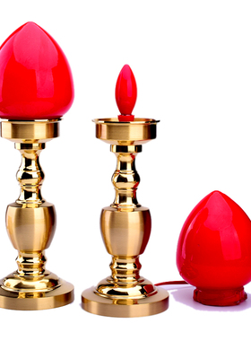 黄铜插电寺庙烛台长明灯