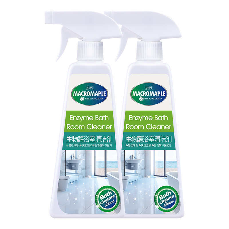 3瓶草酸家用洗厕所地板地砖清洁剂 宏枫洁瓷剂