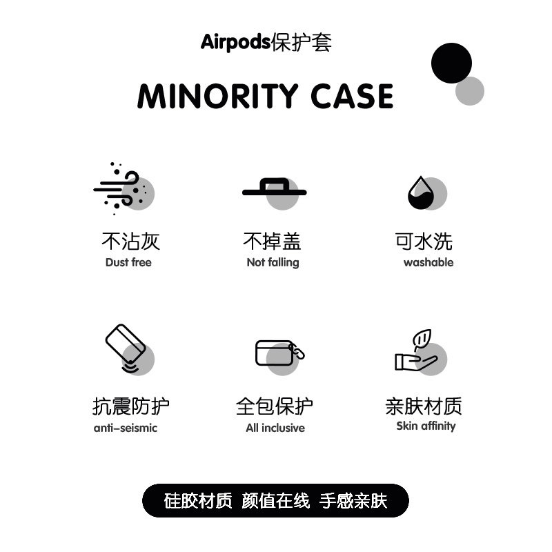 灰原哀适用airpodspro2保护套苹果4耳机套LinkBuds S透明clip索尼XM5华为pro3软壳vivo TWS4三星Buds3柯南萌,淘宝优惠券,粉丝福利购,淘宝优惠卷