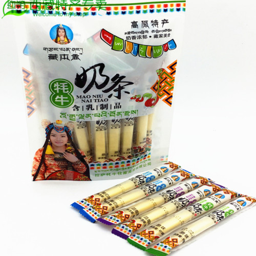西藏特产藏本香牦牛牧家牦牛奶条奶干奶酪奶酥休闲零食小吃包邮 - 图0