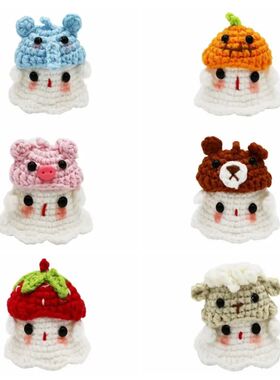 Handmade Knitting Ghost Keychain Creative Crochet Little Gho