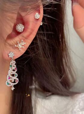 Light Colored Zircon Christmas Tree Women's Earrings, Unique