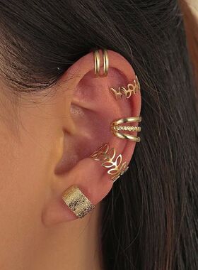 Silver Color Leaves Clip Earrings for Women Men Creative Sim