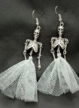 1 Pair Halloween Vintage Skeleton Skull Dangle Earrings for