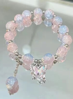 Chinese Butterfly Beaded Bracelet Women's Impression High Te
