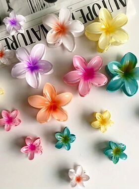 18Pcs Egg Flower Hair Clips Gradient Candy Color Flowers Sui