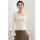 Square collar sweater for women in autumn and winter