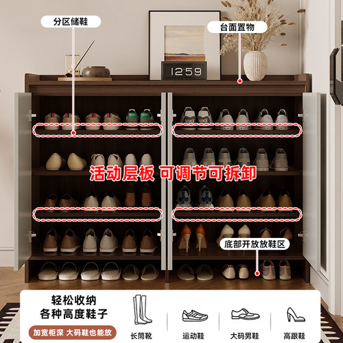 实木鞋柜家用门口入户门玄关室内收纳柜2025新款一体靠墙楼道鞋架 - 图0