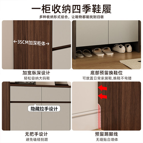 实木鞋柜家用门口入户门玄关室内收纳柜2025新款一体靠墙楼道鞋架 - 图1