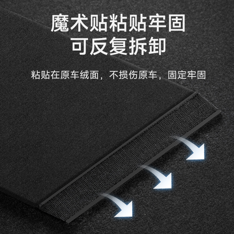 林肯航海家后备箱隔板汽车用品装饰改装后尾箱隔物板储物箱收纳盒 - 图2