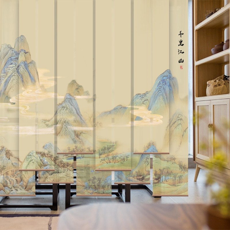 定制中式复古江山水意境窗帘厂家直销客厅玄关风隔断屏风挂画卷帘_虎窝淘