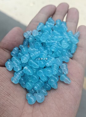 海蓝宝通孔葫芦玉石散珠淡蓝色石英岩玉立体葫芦手链项链饰品配件