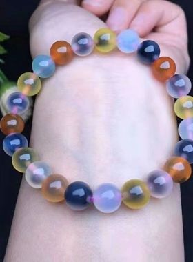 简约时尚女款糖心玛瑙