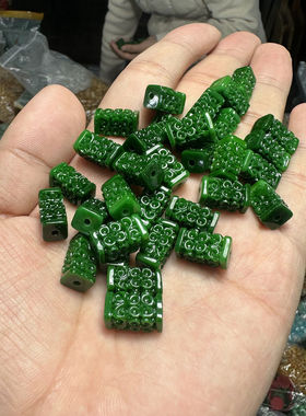 帝王绿满色防干青铁龙生翡翠如意雕花纹长型散珠diy配饰配件批发