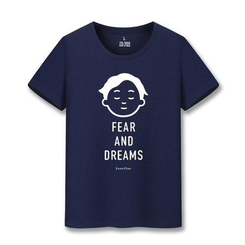 2020年陈奕迅短袖 Fear and Dreams巡回演唱会EASON周边T恤男 - 图3