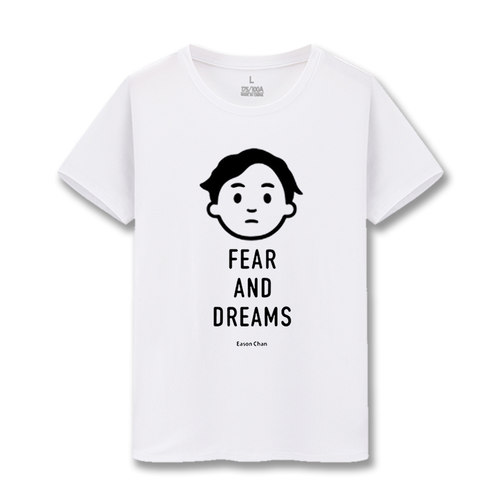 2020年陈奕迅短袖 Fear and Dreams巡回演唱会EASON周边T恤男 - 图0