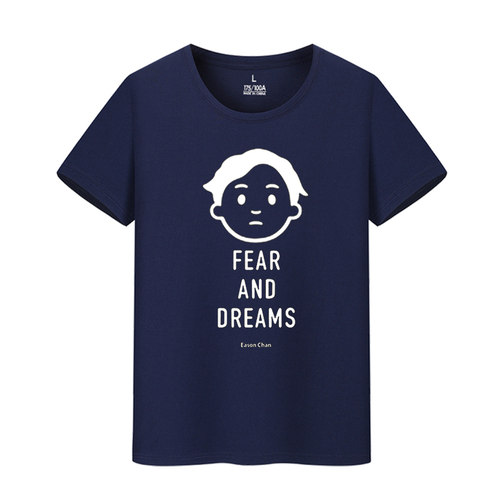 2020年陈奕迅短袖 Fear and Dreams巡回演唱会EASON周边T恤男 - 图2